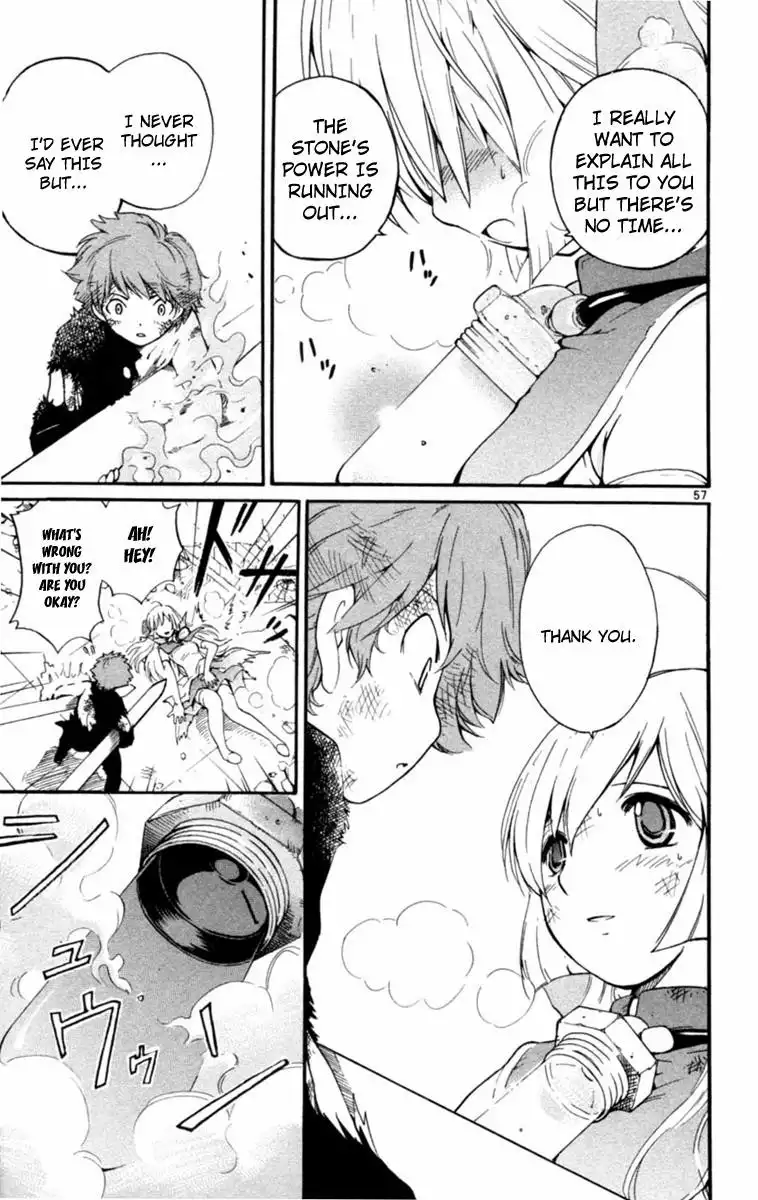 Seikesshou Albatross Chapter 1 58